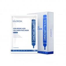 Eaoron 澳容 水光针补水面膜/玻尿酸胶原蛋白面膜 25毫升x5片/盒